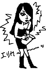erika erika